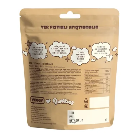 VEGGY Puffkins Peanut Snack 75g