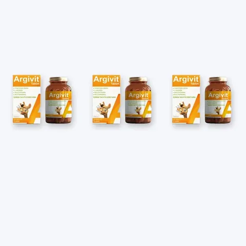 Argivit Classic للمراهقين