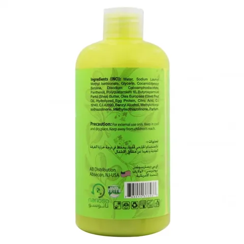 Ab Naturals Olive And Egg Protein Shampoo 479 Ml