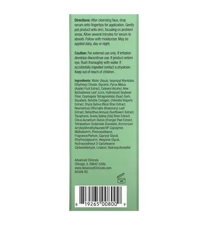 Advanced Clinicals Collagen Instant Plumping Serum 52 ml
