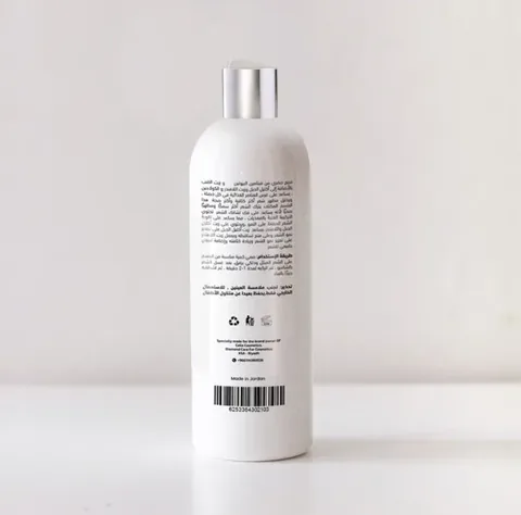 Celia Rosemary, Lavender And Hemp Oil Balm