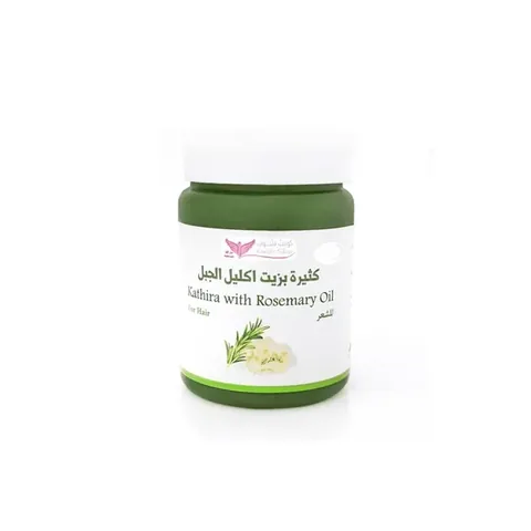 Kuwait Shop Kathira With Rosemary Oil For Hair 500 g