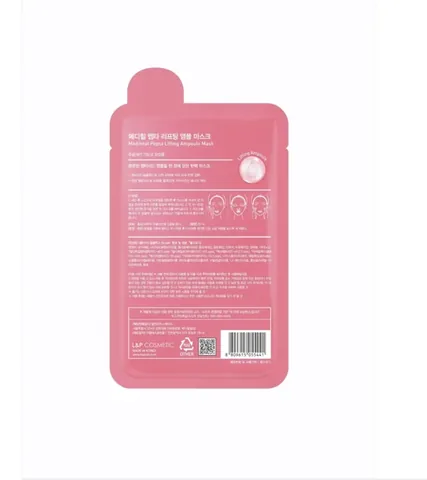 Mediheal Pepta Skin Firming Ampoule Facial Mask 20 ml
