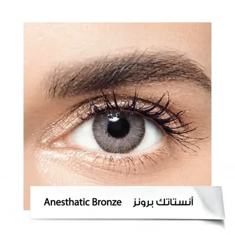 Anastasia Lenses 6 Months A BRONZE