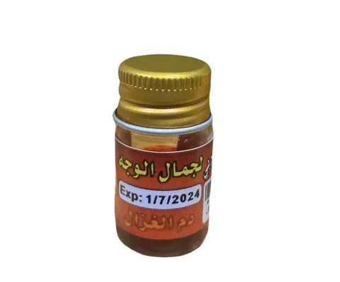 Марокканский акр Фасси Галазаль Кровь от