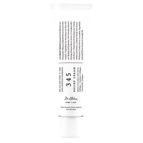 Intensive Resveratrol Repair Cream for Sensitive Skin by Dr. Thia - 50 ml