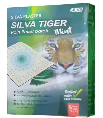 Silva Tiger Back Patches from Silva Blaster - 5 Pieces