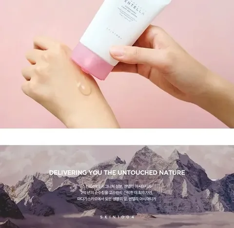 Madagascar Centella Skin Purifying Gel Cream by Skin 1004 - 75ml