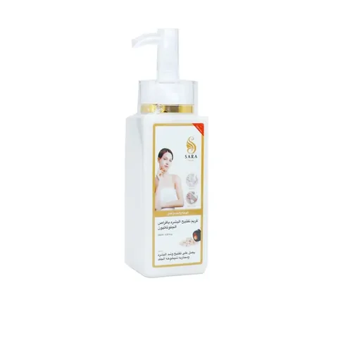 Sara Beauty Doppel-Body-Aufhellungscreme 200 ml