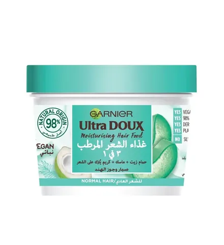 Garnier Ultra Duo Mask with Aloe Vera and Coconut 3-in-1 for Normal Hair