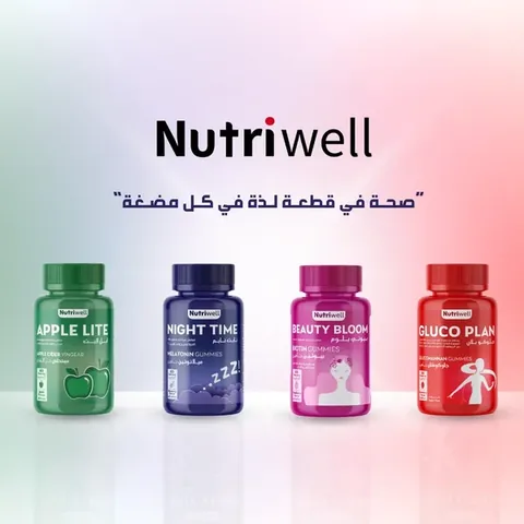 Nutri-Well Apple Cider Vinegar Light Supplement 60 Gummies
