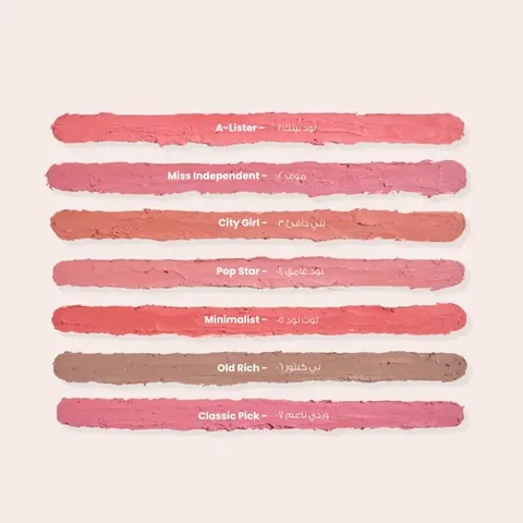 Alister Light Pink Lip Liner by Luka 01