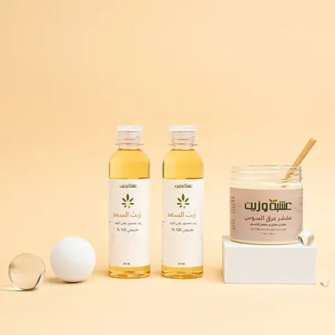 Body Lightening and Hair Growth Reduction Course with Herb and Oil - 3 Products