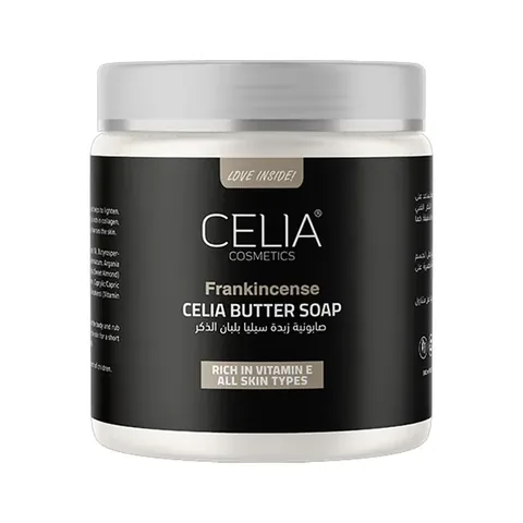 Celia Frankincense Soap 500 grams