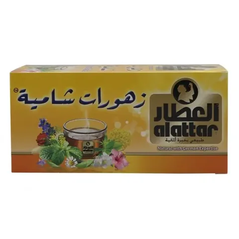 Shami Herbal Tea from Attar - 20 Bags