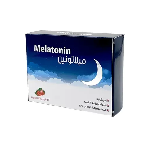 Two Bottles of Melatonin Dietary Supplement Sleep Tablets, Strawberry Flavor, 36 Pieces