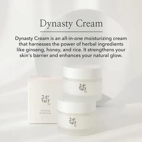 Dynasty Rice Bran Moisturizing Cream by Beauty of Joseon 50 ml