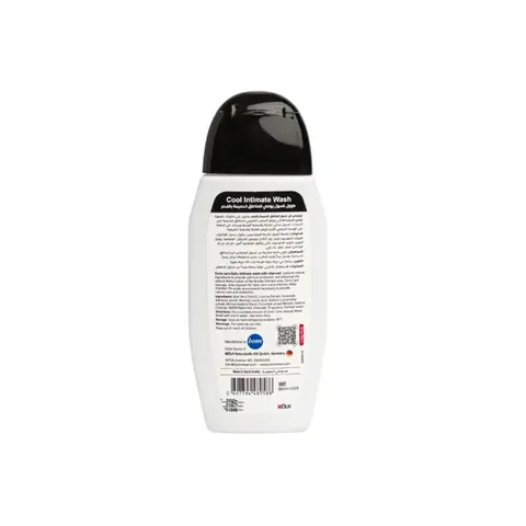 Daily Intimate Wash with Charcoal for Women by Kofix - 215 ml