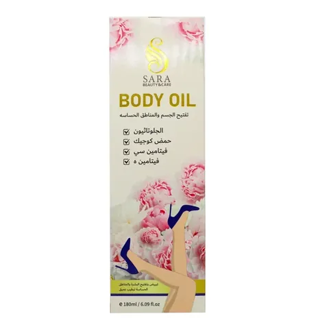 Glutathione and Kojic Acid Oil for Body and Sensitive Areas by Sara Beauty 180 ml