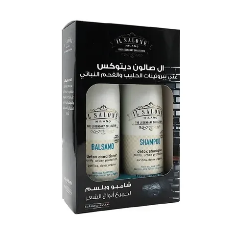 El Salon Milano Detox Shampoo and Conditioner Set - 500ml