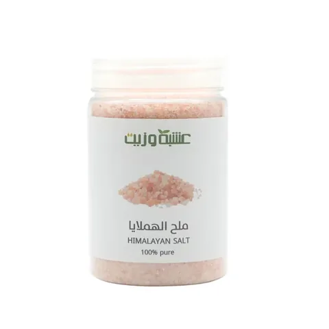 100% Pure Natural Himalayan Salt with Herb and Oil, 220g