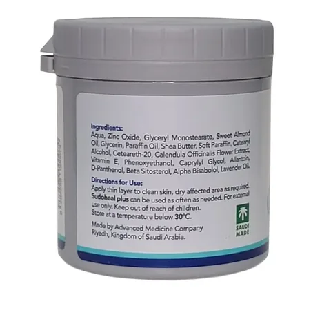 Sudo Heal Plus Skin Treatment Cream 225g