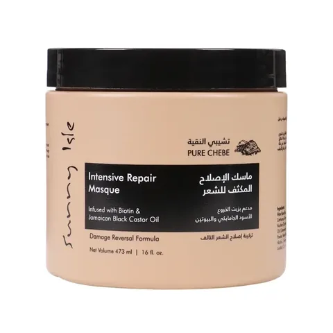 Sani Oil 473ml Chebe Powder Hair Repair Mask with Jamaican Black Castor Oil