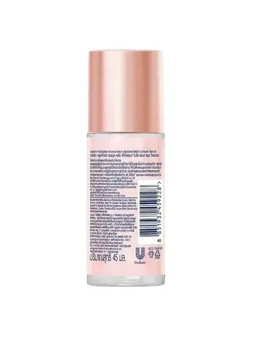 Vaseline Ultra Bright Gluta Roll-On Deodorant 45ml