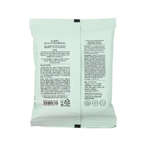 Kusurx Low pH Cotton Cleansing Towels 30 Count