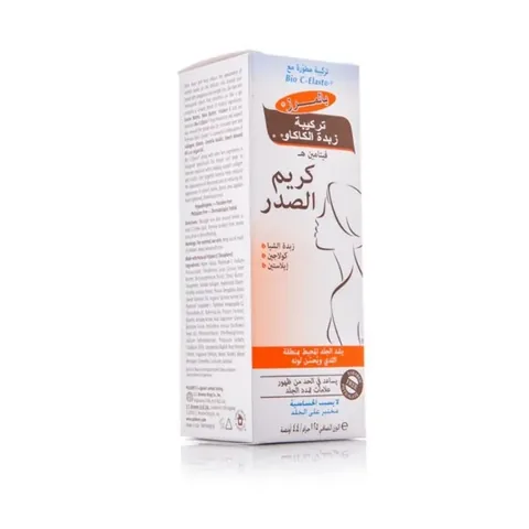 Breast Firming Cream with Stretch Marks, 125 grams