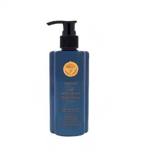 White Silk Musk Lotion from Kuwait Shop 235 ml
