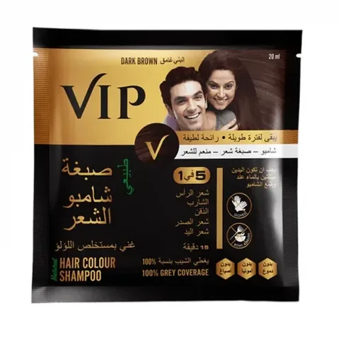Natural Hair Dye Gray Hair Removal Shampoo - VIP (Dark Brown) - Multiple Sizes