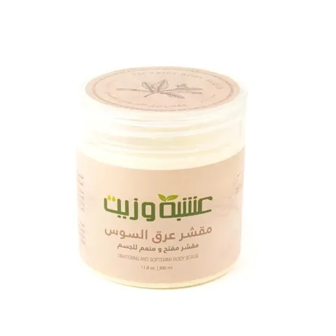 Эксполиант с лакрицей и травами 300 мл от Herb and Oil