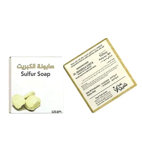 Viola Flower Sulfur Soap 125g