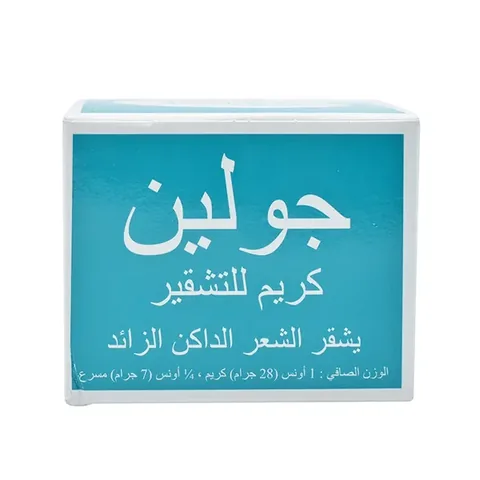 Jolen Hair Lightening Cream - 7g
