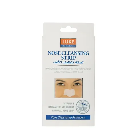 Nose Cleaning Strips - 5 Strips