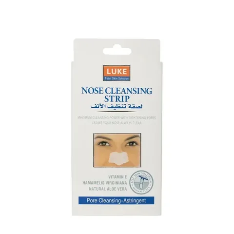 Nose Cleaning Strips - 5 Strips