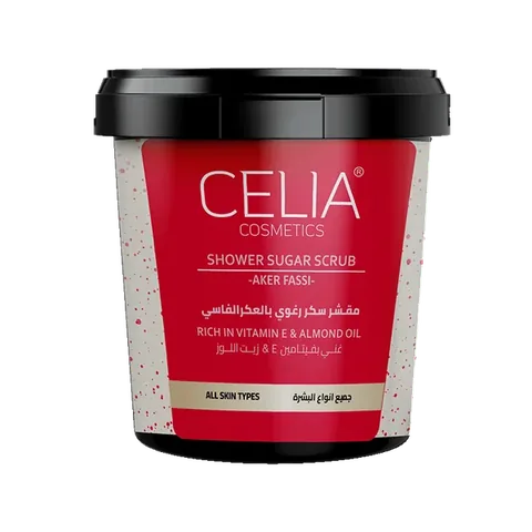 Foaming Sugar Scrub with Moroccan Ghassoul 600 grams