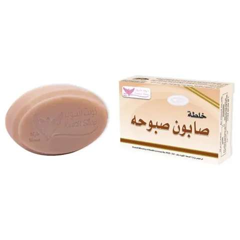 Sabouh Soap from Kuwait Shop 100 grams