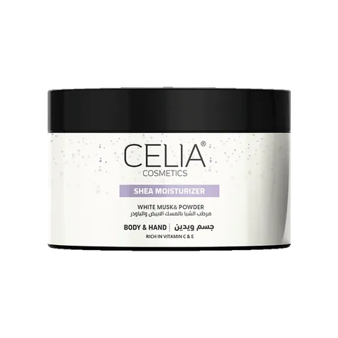 Shea Moisturizer with Musk and Powder by Celia - 300 ml
