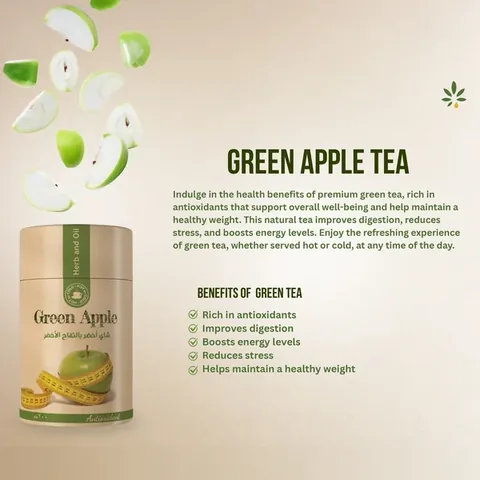 Green Apple Green Tea from Herb and Oil – 60g