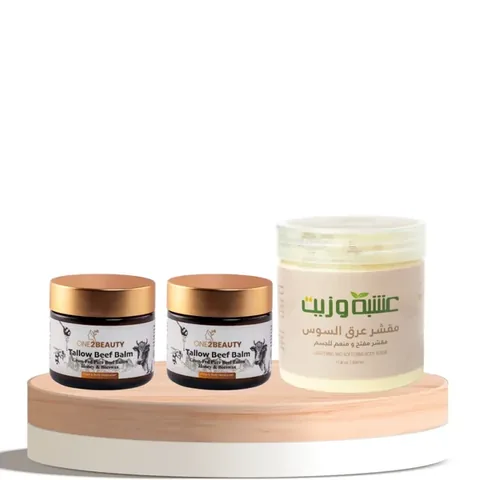 Body Exfoliation &amp; Moisturizing Set for Rough Skin from One2Beauty - Herb and Oil