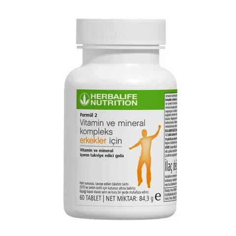 Комплекс витаминов и минералов Herbalife Формула 2 для мужчин 60 таблеток