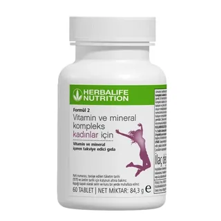 Herbalife Formula 2 vitamin & Mineral Complex Women 60 tablets