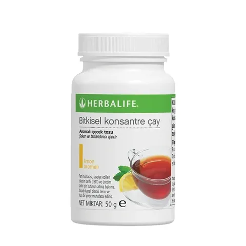 Herbalife شاي الليمون المركز العشبي من هيربالايف 50 جم
