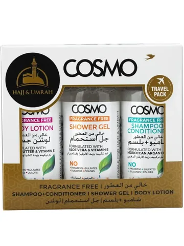 Cosmo مجموعة الحج والعمرة خالية من العطور من كوزمو , 300 مل
