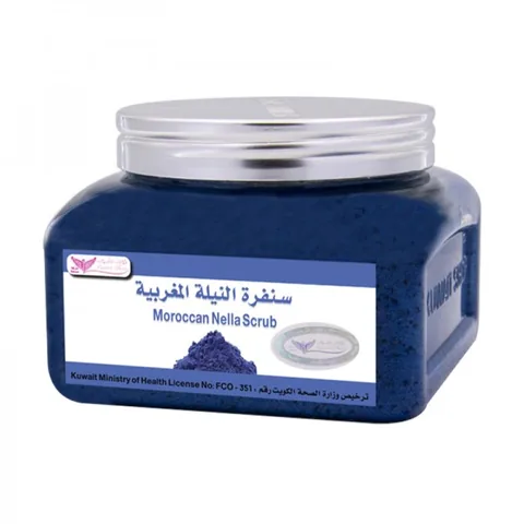 Kuwait Shop سنفرة النيلة المغربية من كويت شوب 250 جرام