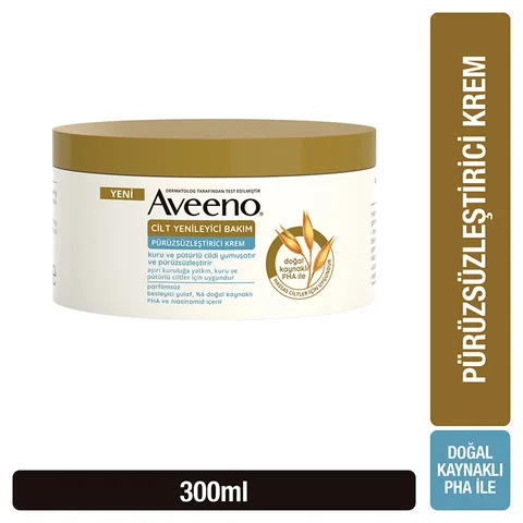 Aveeno Skin Smoothing Cream 300 ml