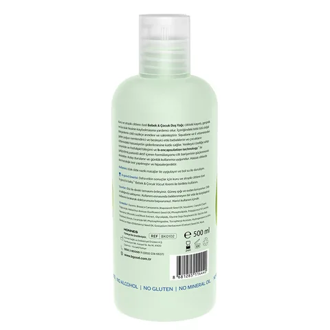 B-good B-baby Baby And Child Shower Oil Atopic Skin 500 ml