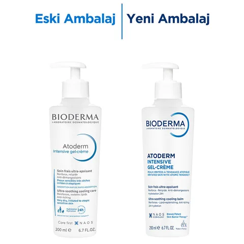 Bioderma كريم جل بيوديرما أتوديرم المكثف 500 مل